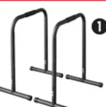 Canadian Tire Wake Adjustable Dip Bar Set offer