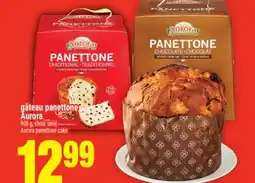 Super C gâteau panettone Aurora | Aurora panettone cake offer