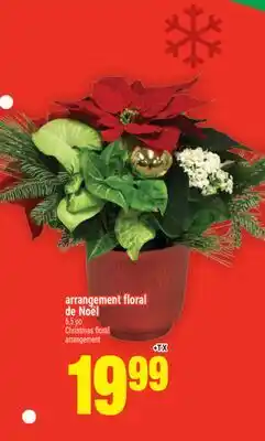 Super C arrangement floral de Noël | Christmas floral arrangement offer
