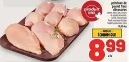 Metro POITRINES DE POULET FRAIS DÉSOSSÉES | FRESH BONELESS CHICKEN BREASTS offer