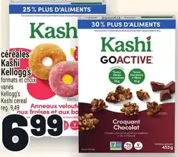 Metro CÉRÉALES KASHI KELLOGG'S | KELLOGG'S KASHI CEREAL offer