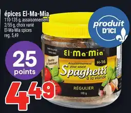 Metro ÉPICES EL‑MA‑MIA | EL-MA-MIA SPICES offer