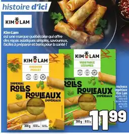 Metro ROULEAUX IMPÉRIAUX KIM LAM | KIM LAM FROZEN SPRING ROLLS offer