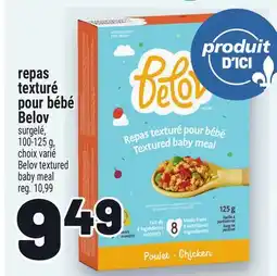 Metro REPAS TEXTURÉ POUR BÉBÉ BELOV | BELOV TEXTURED BABY MEAL offer