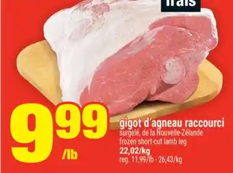 Super C gigot d'agneau raccourci | frozen short-cut lamb leg offer