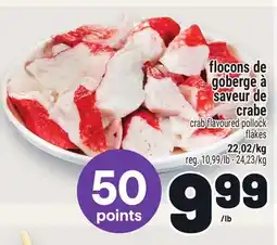 Metro FLOCONS DE GOBERGE À SAVEUR DE CRABE | CRAB FLAVOURED POLLOCK FLAKES offer
