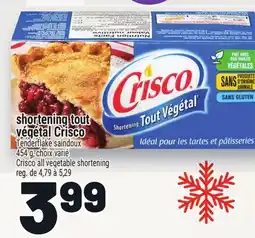 Metro SHORTENING TOUT VÉGÉTAL CRISCO | CRISCO ALL VEGETABLE SHORTENING offer