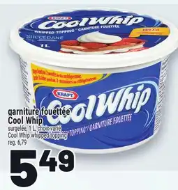 Metro GARNITURE FOUETTÉE COOL WHIP | COOL WHIP WHIPPED TOPPING offer