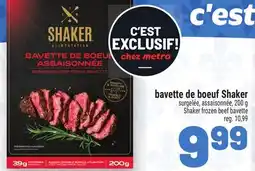 Metro BAVETTE DE BOEUF SHAKER | SHAKER FROZEN BEEF BAVETTE offer