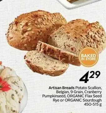 Safeway Artisan Breads offer