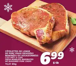 IGA FRESH BONELESS MARINATED OR SEASONED PORK CHOPS offer