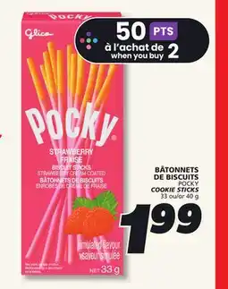 IGA POCKY COOKIE STICKS offer