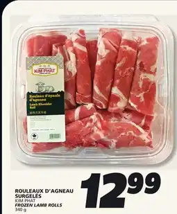 IGA KIM PHAT FROZEN LAMB ROLLS offer