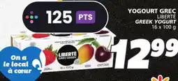 IGA LIBERTÉ GREEK YOGURT offer