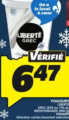 IGA LIBERTÉ YOGURT offer