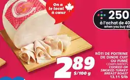 IGA COMPLIMENTS COOKED BREAST ROAST offer
