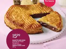 IGA FRENCH KING CAKE offer