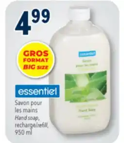 Familiprix ESSENTIEL, Hand soap, refill, 950 ml offer