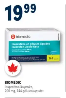 Familiprix Biomedic ibuprofen 200mg liquid gels offer