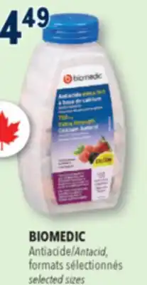 Familiprix Biomedic extra strength assorted berries calcium antiacid chewable tablets 100un offer