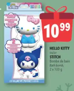 Familiprix HELLO KITTY or STITCH, Bath bomb, 2 x 100 g offer