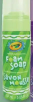 Familiprix CRAYOLA, Foam soap hand and body moisturizing, 147 ml offer