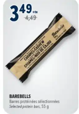 Familiprix Barebells protein bar Caramel & Cashew 55g offer