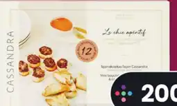 IGA CASSANDRA LOIGNON FROZEN APPETIZER PLATTER offer