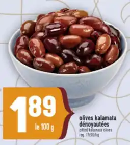 Marché Adonis OLIVES KALAMATA DÉNOYAUTÉES | PITTED KALAMATA OLIVES offer