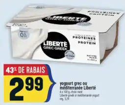 Marché Adonis YOGOURT GREC OU MÉDITERRANÉE LIBERTÉ | LIBERTÉ GREEK OR MÉDITERRANÉE YOGURT offer