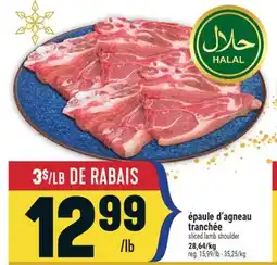 Marché Adonis ÉPAULE D'AGNEAU TRANCHÉE | SLICED LAMB SHOULDER offer