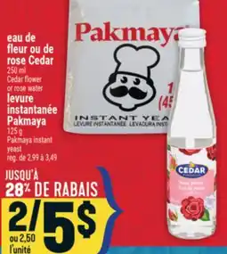 Marché Adonis EAU DE FLEUR OU DE ROSE CEDAR | CEDAR FLOWER OR ROSE WATER offer