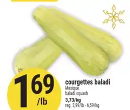 Marché Adonis COURGETTES BALADI | BALADI SQUASH offer