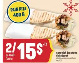 Marché Adonis sandwich brochette shishtaouk | shishtaouk skewer sandwich offer