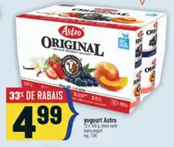 Marché Adonis YOGOURT ASTRO | ASTRO YOGURT offer