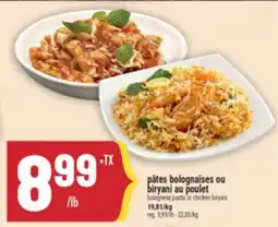 Marché Adonis PÂTES BOLOGNAISES OU BIRYANI AU POULET | BOLOGNESE PASTA OR CHICKEN BIRYANI offer