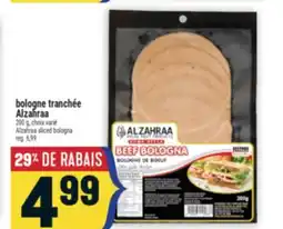 Marché Adonis BOLOGNE TRANCHÉE ALZAHRAA | ALZAHRAA SLICED BOLOGNA offer