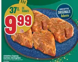Marché Adonis CÔTELETTES D'AGNEAU MARINÉES DÉCONGELÉES | MARINATED LAMB CHOPS PREVIOUSLY FROZEN offer