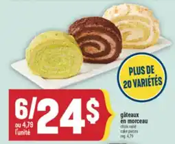 Marché Adonis GÂTEAUX EN MORCEAU | CAKE PIECES offer