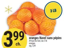 Marché Adonis ORANGES NAVEL SANS PÉPINS | ORANGES offer
