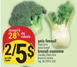 Marché Adonis ANIS-FENOUIL | ANISE-FENNEL offer