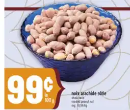 Marché Adonis NOIX ARACHIDE RÔTIE | ROASTED PEANUT NUT offer