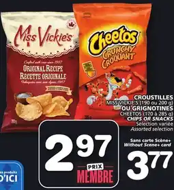 Marches Tradition MISS VICKIE'S (190 ou 200 g), CHEETOS (170 à 285 g) CHIPS OR SNACKS offer