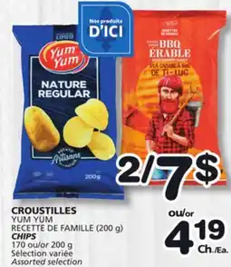 Marches Tradition YUM YUM CHIPS RECETTE DE FAMILLE (200 g) CHIPS 170 or 200 g offer