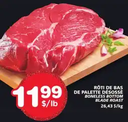 Marches Tradition BONELESS BOTTOM BLADE ROAST offer