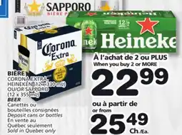 Marches Tradition CORONA EXTRA, HEINEKEN OR SAPPORO BEER offer