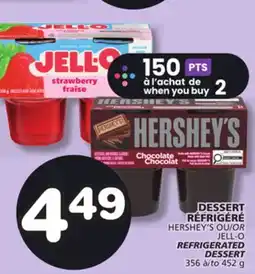 Marches Tradition JELL-O REFRIGERATED REFRIGERATED DESSERT offer
