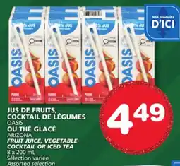 Marches Tradition OASIS OR ARIZONA FRUIT JUICE, VEGETABLE COCKTAIL OR ICED TEA offer