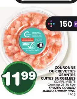 Marches Tradition COMPLIMENTS FROZEN COOKED JUMBO SHRIMP RING offer