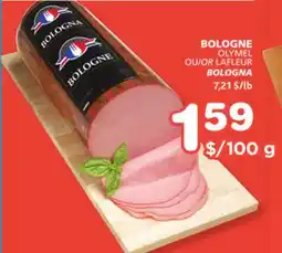 Marches Tradition OLYMEL OR LAFLEUR BOLOGNA offer